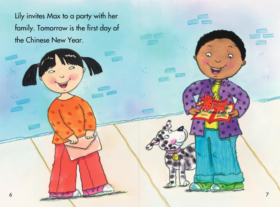 A page from the book 'Max Celebrates Chinese New Year' from the ABCmouse online reading library. 