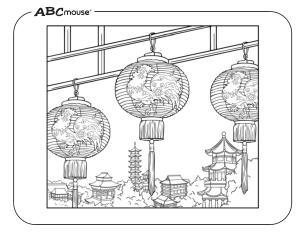 Free printable Lunar New Year coloring page of a rooster lantern from ABCmouse.com.  