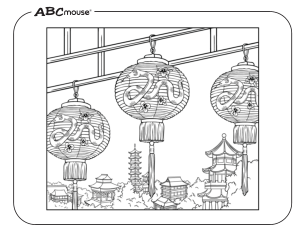 Free printable Lunar New Year coloring page of a snake lantern from ABCmouse.com.  